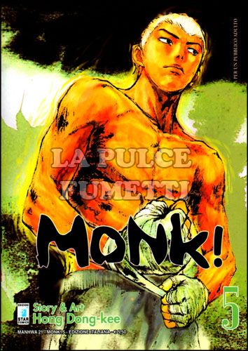 MANHWA #    21 - MONK! 5